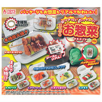 Super real! Packed! Supermarket deli mascot [All 5 type set(Full Complete)]