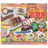 Super real! Packed! Supermarket deli mascot [All 5 type set(Full Complete)]