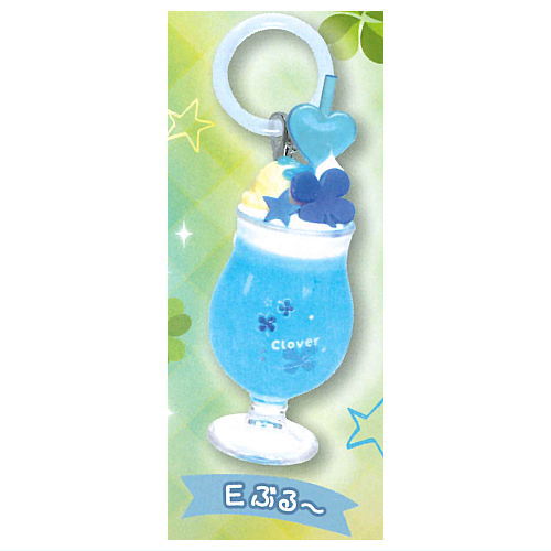Clover Oshiiro drink mejirushi charm mascot [5.Blue]