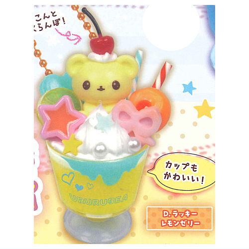 Whipped! Animal Deco Sweets Mascot Ururu Bear [4.Lucky Lemon Jelly]