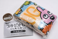 Studio UG Tote Bag [1.Studio UG]
