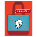 Studio UG Tote Bag [2.Gokigen Panda]
