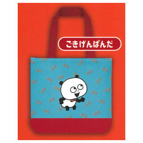 Studio UG Tote Bag [2.Gokigen Panda]