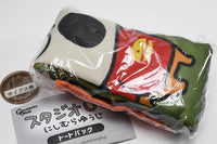 Studio UG Tote Bag [3.Konezumi]