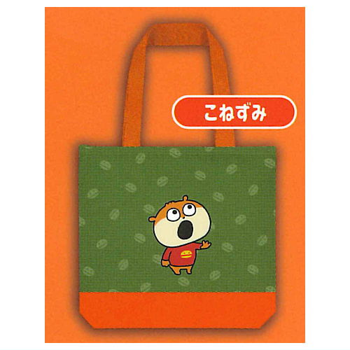 Studio UG Tote Bag [3.Konezumi]