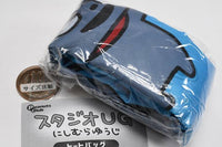 Studio UG Tote Bag [5.Warumeno neko]