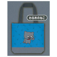 Studio UG Tote Bag [5.Warumeno neko]