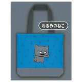 Studio UG Tote Bag [5.Warumeno neko]