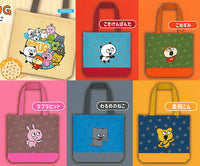 Studio UG Tote Bag [All 6 type set(Full Complete)]
