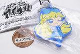Himitsu no Aipri Rubber Mascot Collection Part.3 [2.Mitsuki]