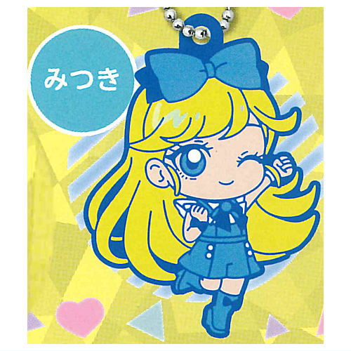 Himitsu no Aipri Rubber Mascot Collection Part.3 [2.Mitsuki]