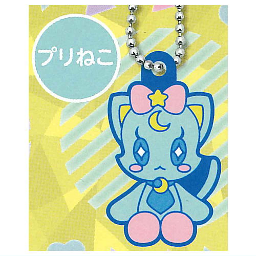 Himitsu no Aipri Rubber Mascot Collection Part.3 [5.PriNeko]