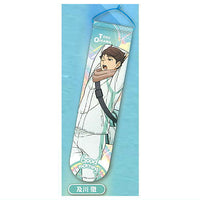 Haikyu!! Morning Garland Collection [4.Toru Oikawa]
