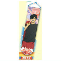 Haikyu!! Morning Garland Collection [7.Tetsuro Kuroo]