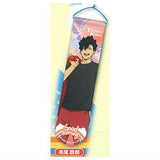 Haikyu!! Morning Garland Collection [7.Tetsuro Kuroo]