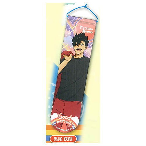 Haikyu!! Morning Garland Collection [7.Tetsuro Kuroo]