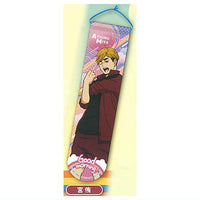 Haikyu!! Morning Garland Collection [10.Atsumu Miya]