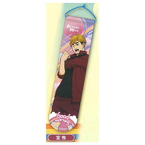 Haikyu!! Morning Garland Collection [10.Atsumu Miya]