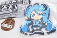 Deformed Rubber! Hatsune Miku Keychain [1.Hatsune Miku]