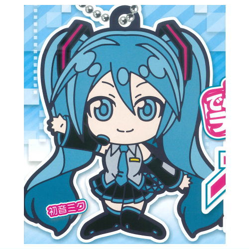 Deformed Rubber! Hatsune Miku Keychain [1.Hatsune Miku]