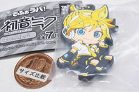 Deformed Rubber! Hatsune Miku Keychain [4.Len Kagamine]