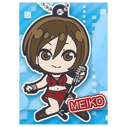Deformed Rubber! Hatsune Miku Keychain [6.MEIKO]