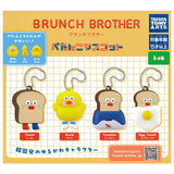 BRUNCH BROTHER Petanko Mascot [All 4 type set(Full Complete)]