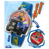 Paw Patrol Vehicle Watch Part.3 [1.Chase]