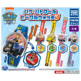 Paw Patrol Vehicle Watch Part.3 [All 5 type set(Full Complete)]