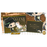 REBORN!  with cat pouch deluxe [1.Reborn]