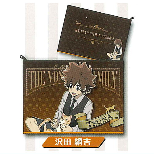 REBORN!  with cat pouch deluxe [2.Tsunayoshi Sawada]