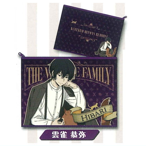 REBORN!  with cat pouch deluxe [3.Kyoya Hibari]