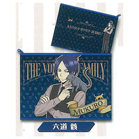 REBORN!  with cat pouch deluxe [5.Mukuro Rokudo]