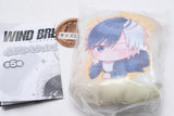 WIND BREAKER Chill Time Cushion Charm [1.Haruka Sakura]