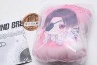 WIND BREAKER Chill Time Cushion Charm [3.Hayato Suou]