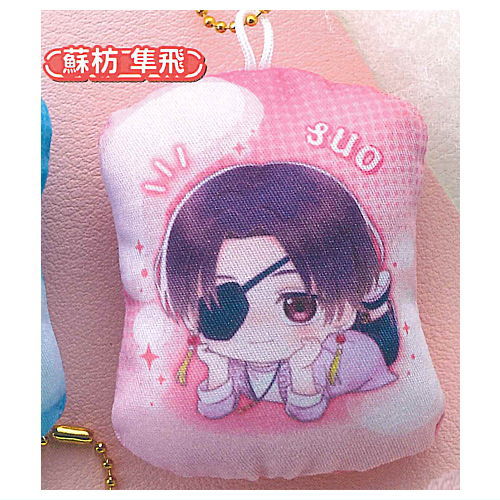 WIND BREAKER Chill Time Cushion Charm [3.Hayato Suou]