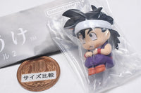 Machiboke Dragon Ball Part.2 [2.Son Gohan]
