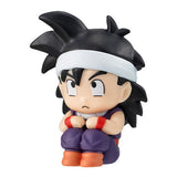 Machiboke Dragon Ball Part.2 [2.Son Gohan]