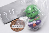Machiboke Dragon Ball Part.2 [3.Piccolo]