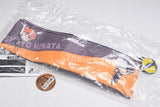 Haikyu!! x MIKASA Banner & V200W international tournament official match ball collaboration pouch [1.Karasuno High School A]