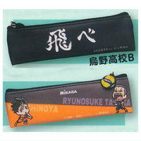 Haikyu!! x MIKASA Banner & V200W international tournament official match ball collaboration pouch [2.Karasuno High School B]