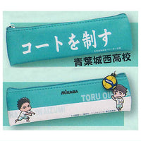 Haikyu!! x MIKASA Banner & V200W international tournament official match ball collaboration pouch [3.Aoba Johsai High School]
