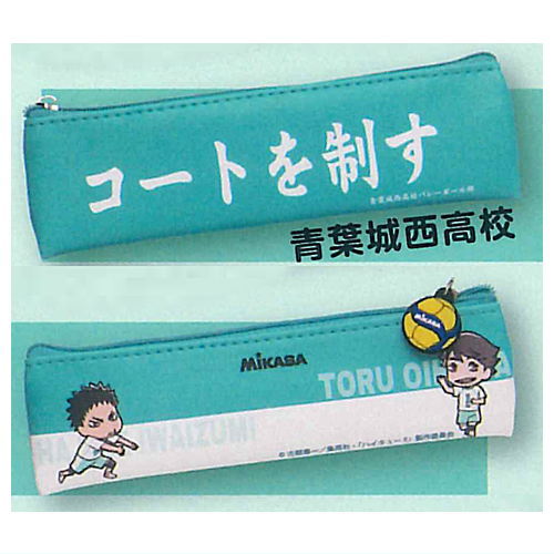 Haikyu!! x MIKASA Banner & V200W international tournament official match ball collaboration pouch [3.Aoba Johsai High School]