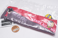 Haikyu!! x MIKASA Banner & V200W international tournament official match ball collaboration pouch [4.Nekoma High School]