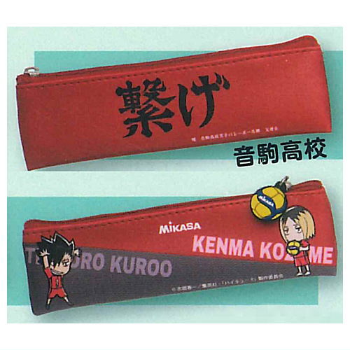 Haikyu!! x MIKASA Banner & V200W international tournament official match ball collaboration pouch [4.Nekoma High School]