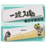 Haikyu!! x MIKASA Banner & V200W international tournament official match ball collaboration pouch [5.Fukurodani Academy]