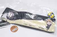 Haikyu!! x MIKASA Banner & V200W international tournament official match ball collaboration pouch [6.Inarizaki High School]