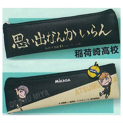 Haikyu!! x MIKASA Banner & V200W international tournament official match ball collaboration pouch [6.Inarizaki High School]