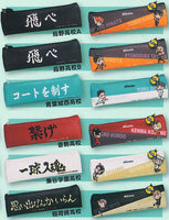 Haikyu!! x MIKASA Banner & V200W international tournament official match ball collaboration pouch [All 6 type set(Full Complete)]