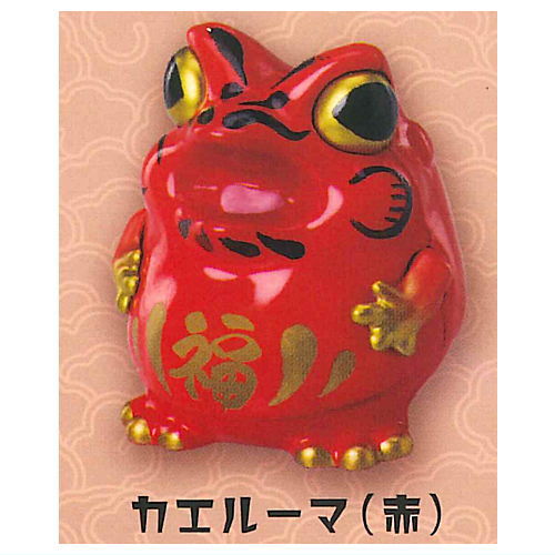 Kaeru-ma [1.Kaeru-ma (red)]